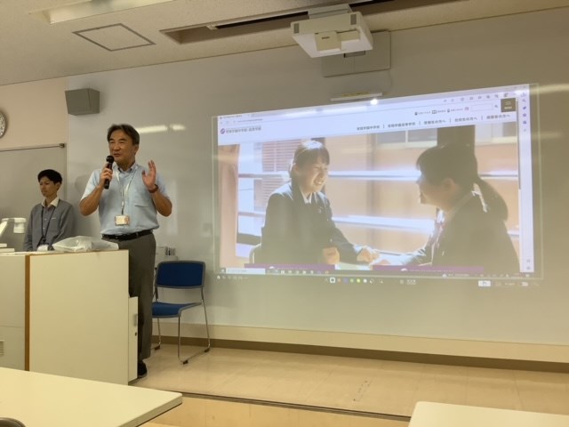 常翔学園中学校・高等学校
