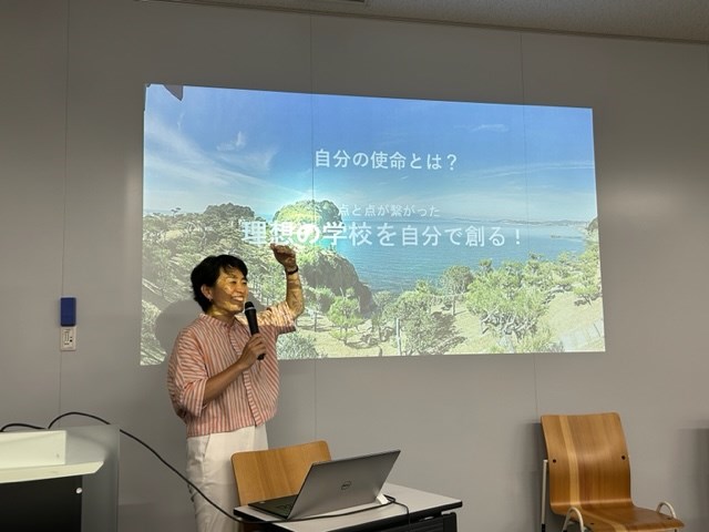 常翔学園中学校・高等学校