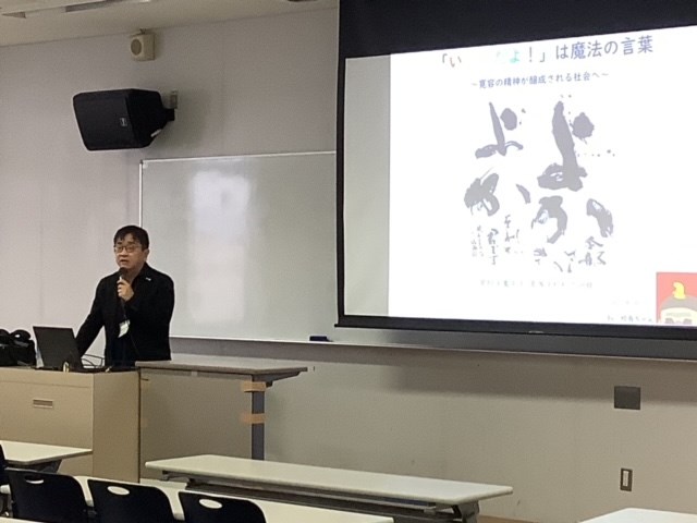 常翔学園中学校・高等学校