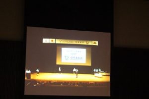 常翔学園中学校・高等学校