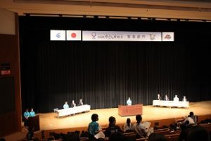 常翔学園中学校・高等学校