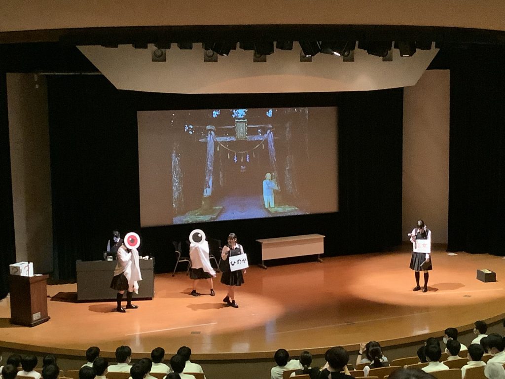 常翔学園中学校・高等学校