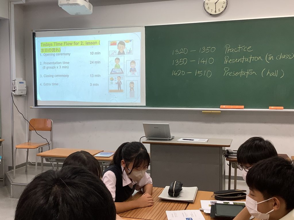 常翔学園中学校・高等学校