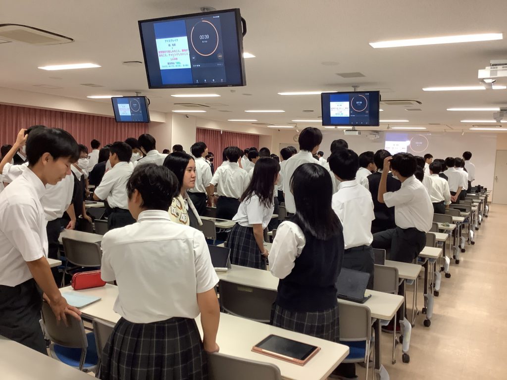 常翔学園中学校・高等学校