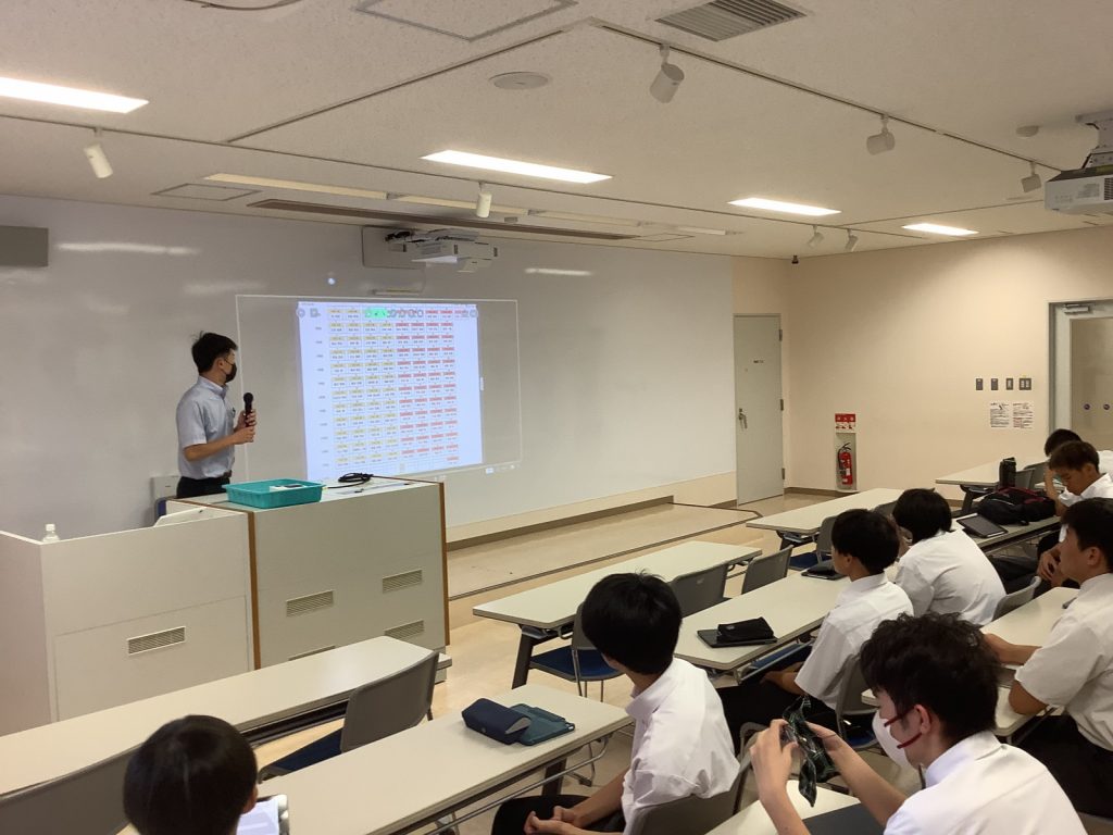常翔学園中学校・高等学校