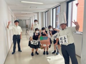 常翔学園中学校・高等学校
