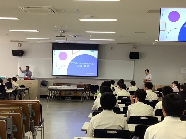 常翔学園中学校・高等学校