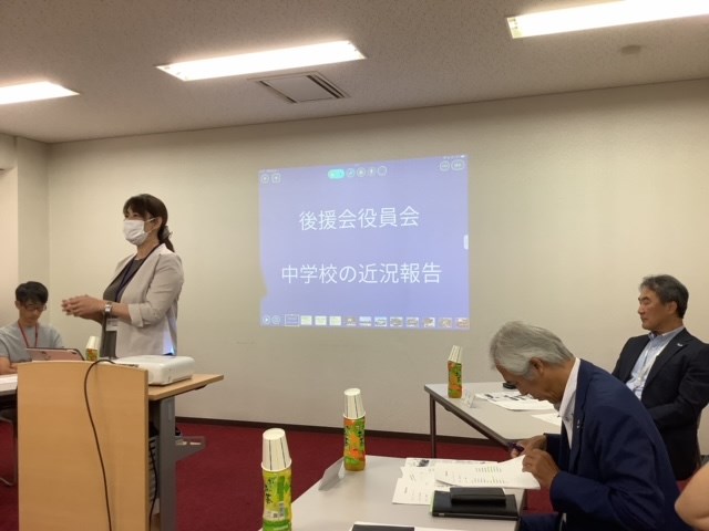 常翔学園中学校・高等学校