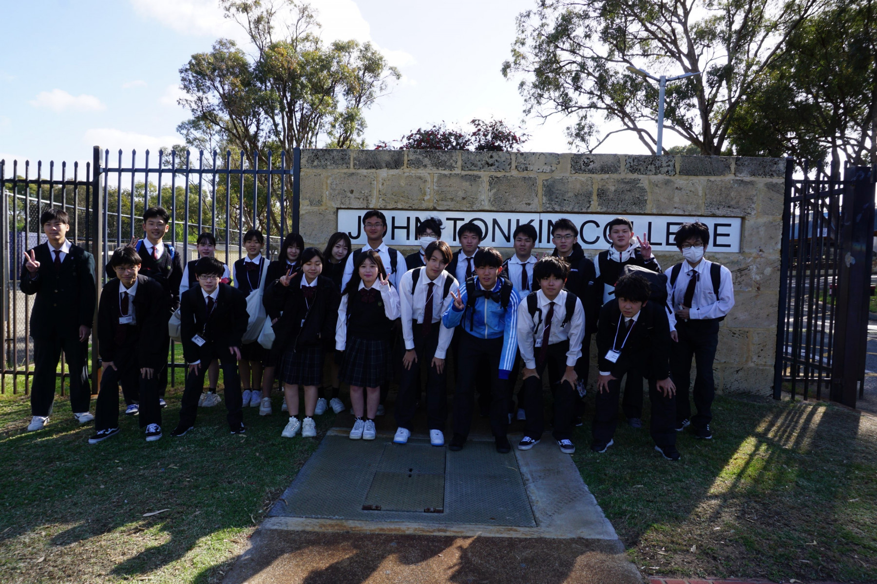 常翔学園中学校・高等学校