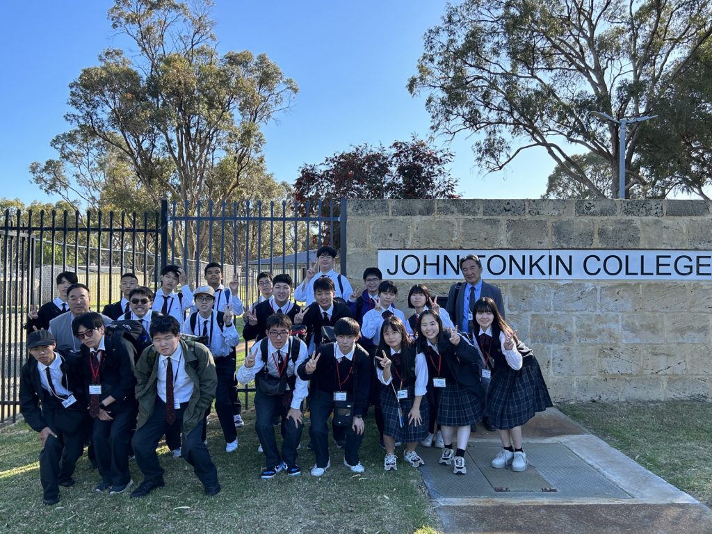 常翔学園中学校・高等学校