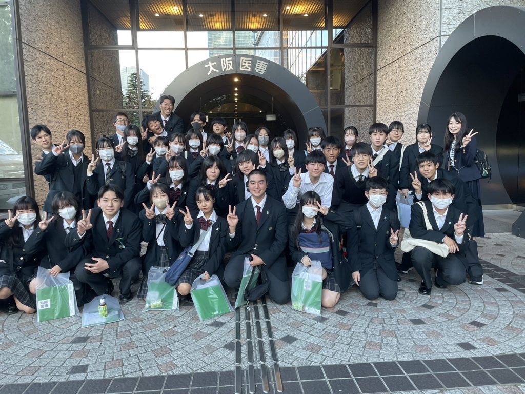 常翔学園中学校・高等学校