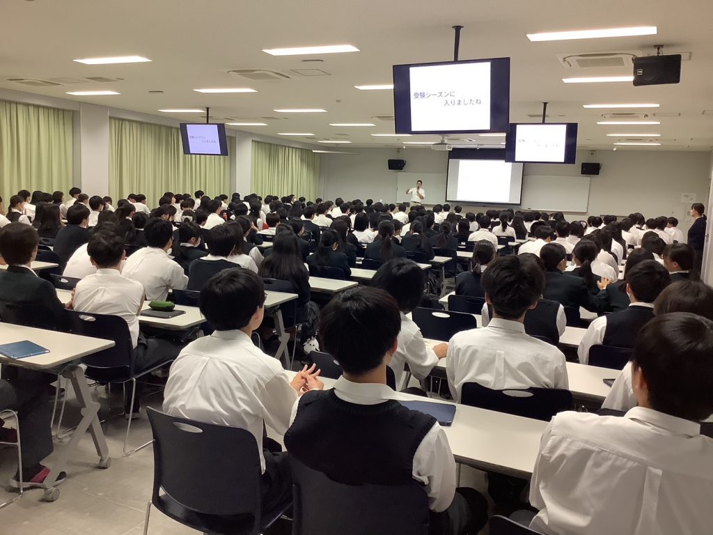 常翔学園中学校・高等学校