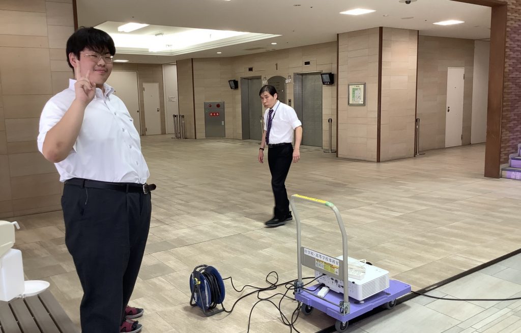 常翔学園中学校・高等学校