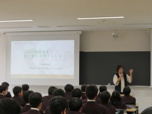 常翔学園中学校・高等学校