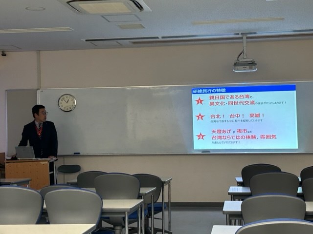 常翔学園中学校・高等学校