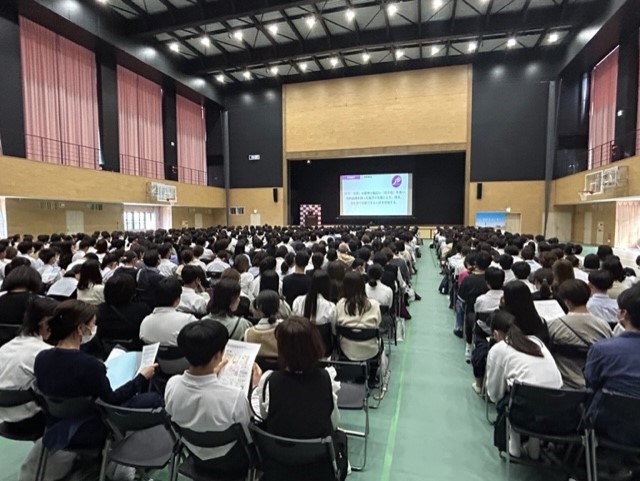 常翔学園中学校・高等学校