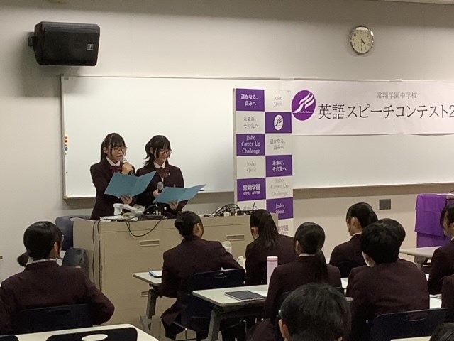 常翔学園中学校・高等学校