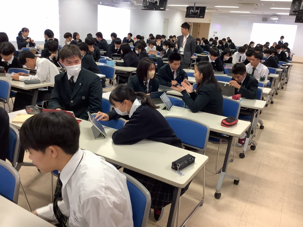 常翔学園中学校・高等学校