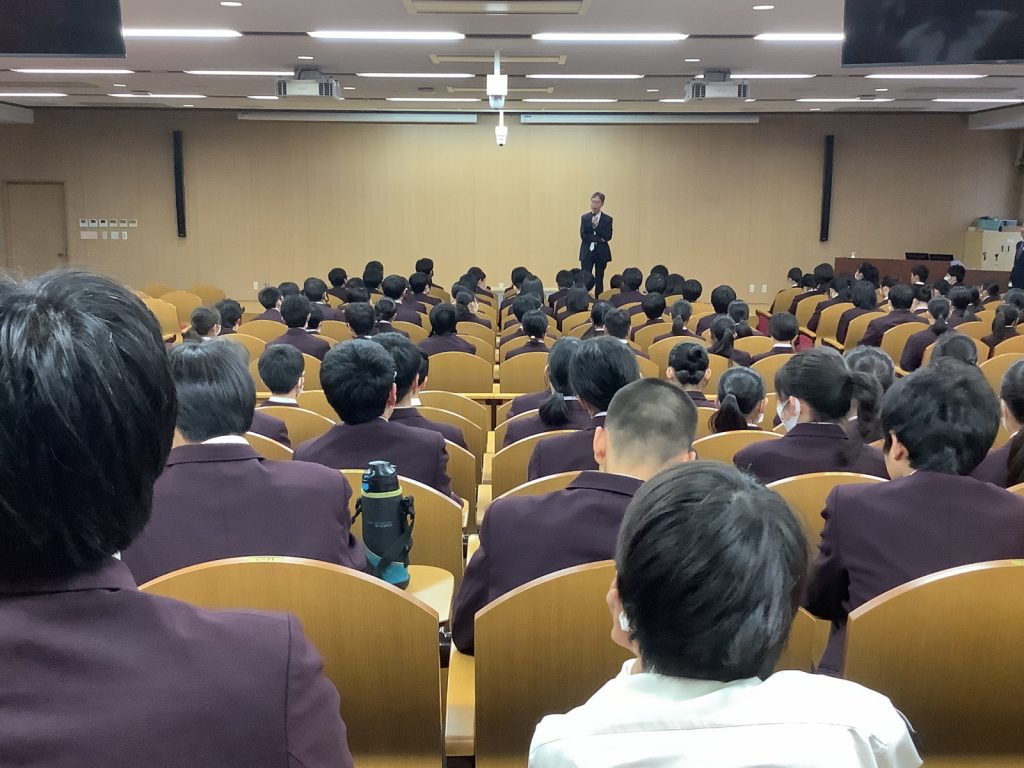 常翔学園中学校・高等学校