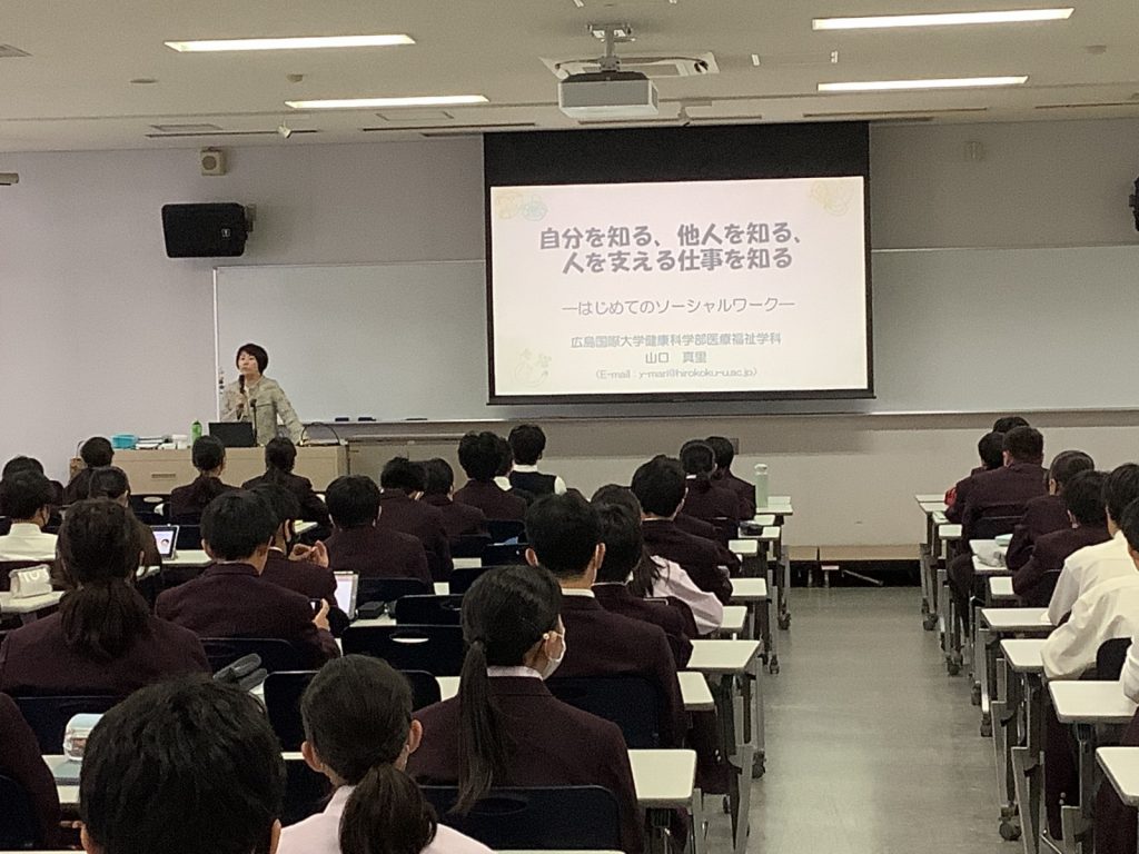 常翔学園中学校・高等学校