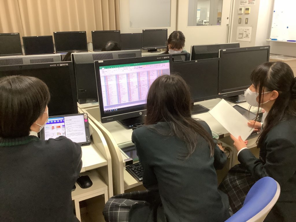 常翔学園中学校・高等学校