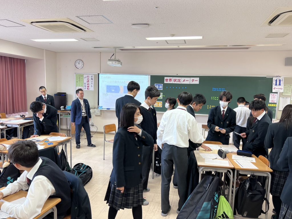 常翔学園中学校・高等学校