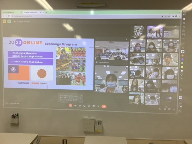 常翔学園中学校・高等学校