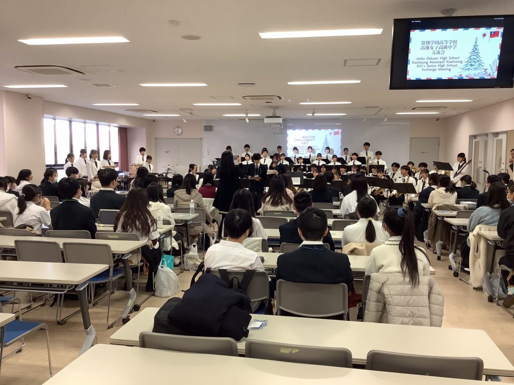 常翔学園中学校・高等学校