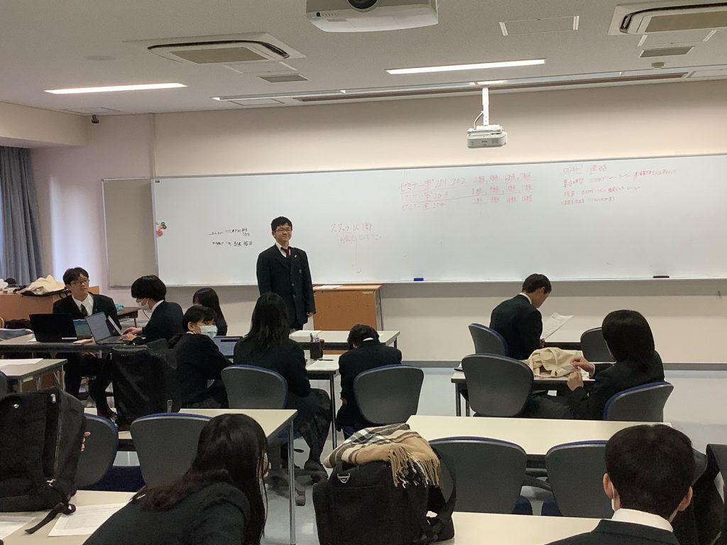常翔学園中学校・高等学校