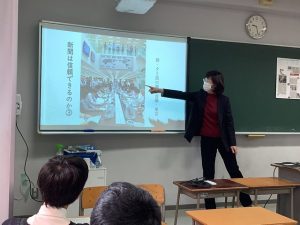 常翔学園中学校・高等学校
