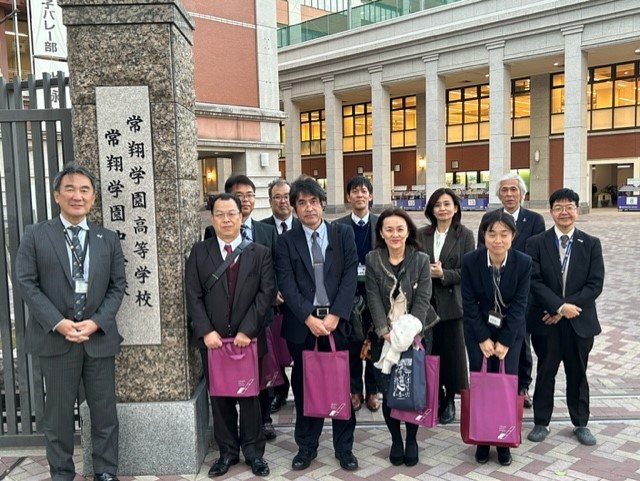 常翔学園中学校・高等学校