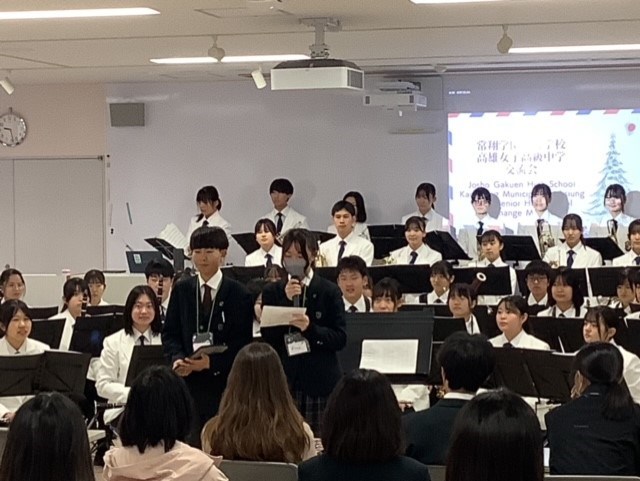 常翔学園中学校・高等学校