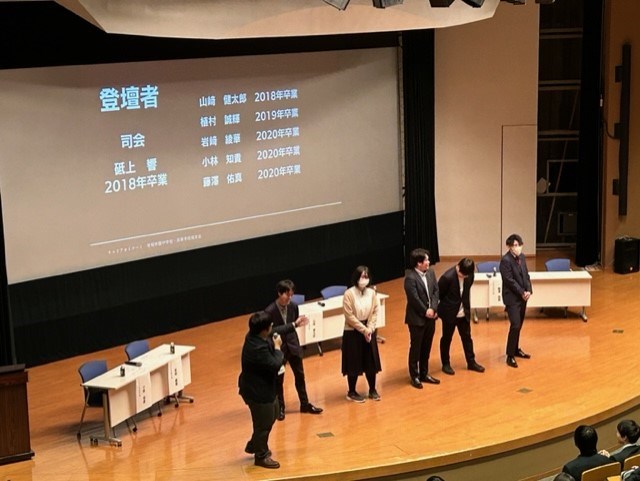 常翔学園中学校・高等学校