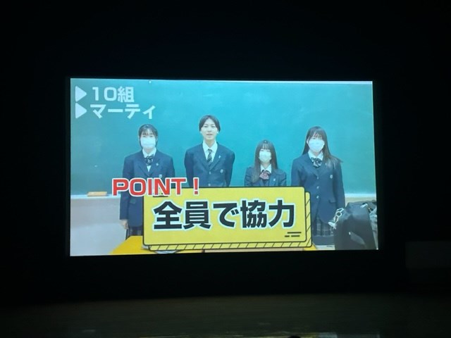 常翔学園中学校・高等学校