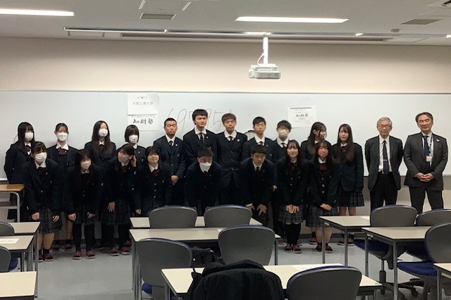 常翔学園中学校・高等学校