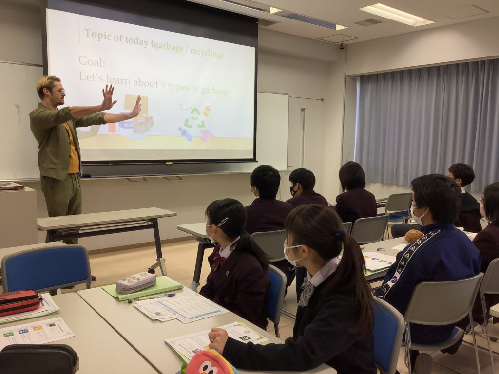 常翔学園中学校・高等学校