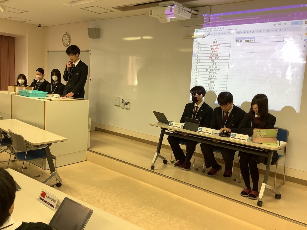 常翔学園中学校・高等学校
