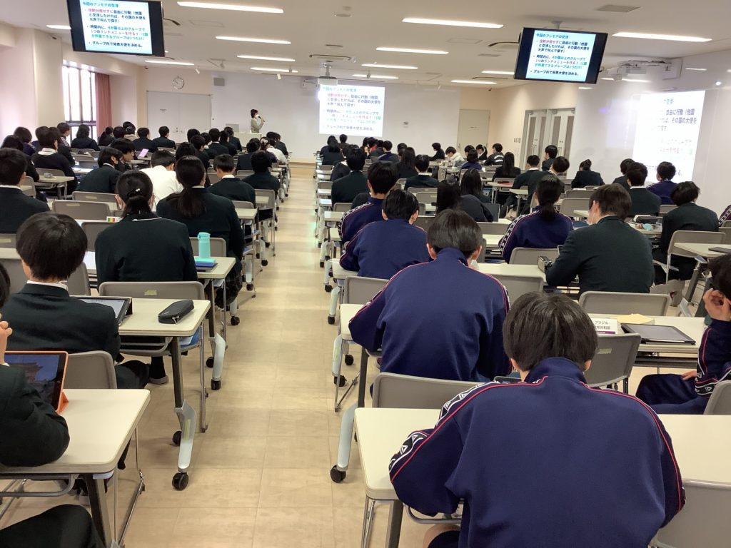 常翔学園中学校・高等学校