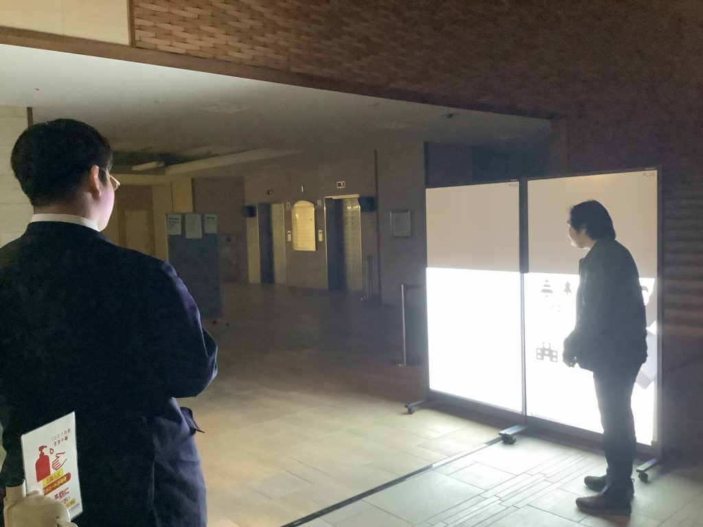 常翔学園中学校・高等学校