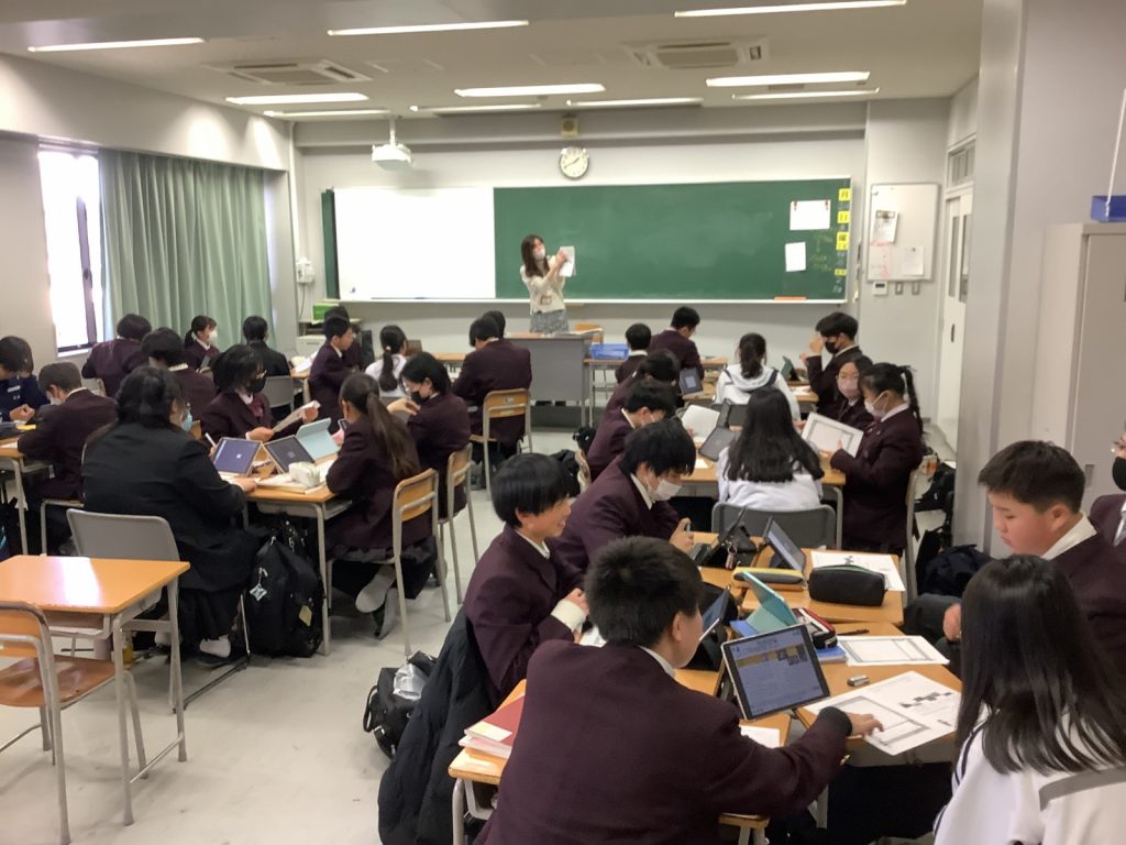 常翔学園中学校・高等学校