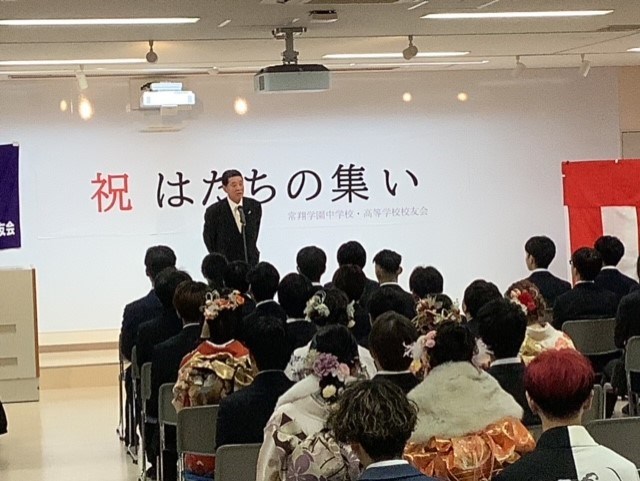 常翔学園中学校・高等学校
