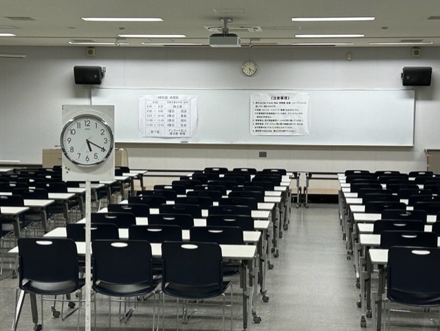 常翔学園中学校・高等学校