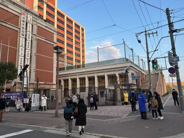 常翔学園中学校・高等学校