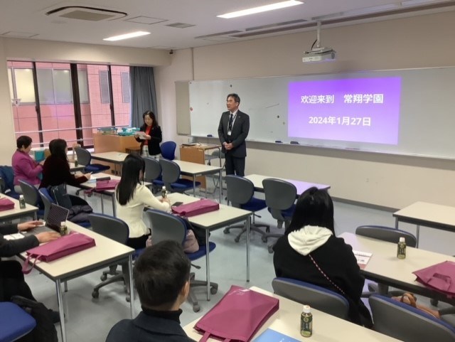 常翔学園中学校・高等学校