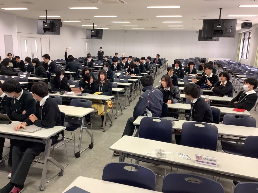 常翔学園中学校・高等学校