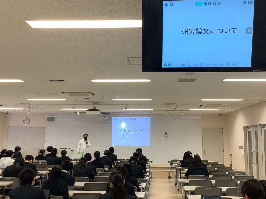 常翔学園中学校・高等学校