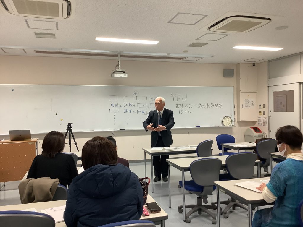 常翔学園中学校・高等学校