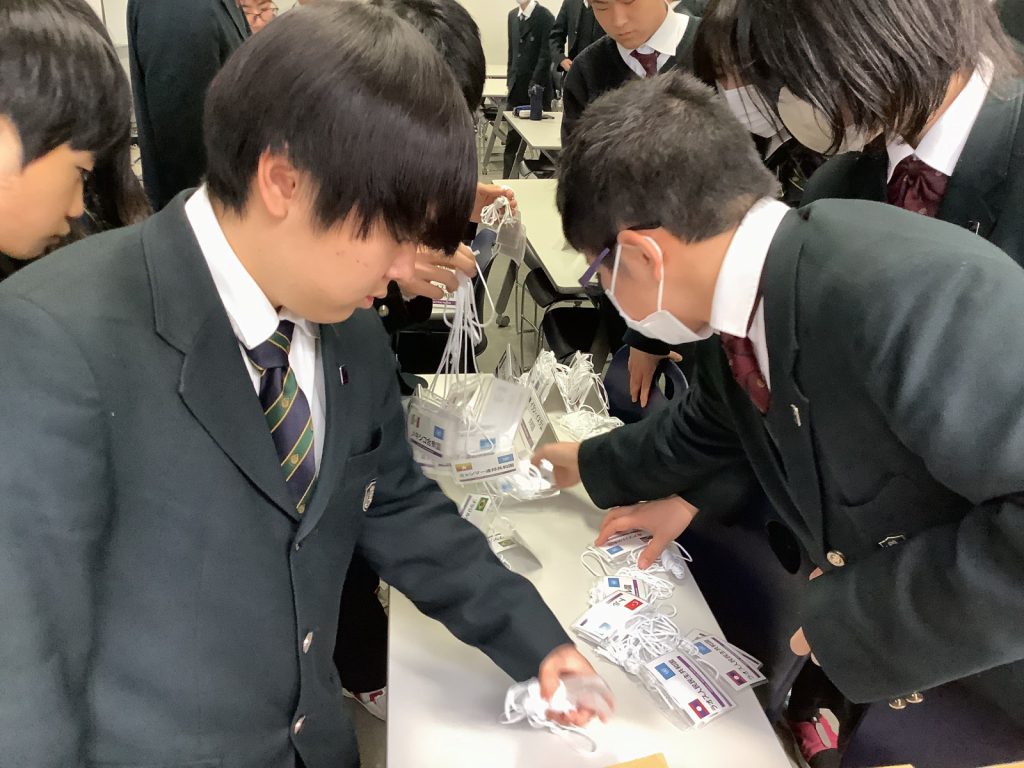 常翔学園中学校・高等学校