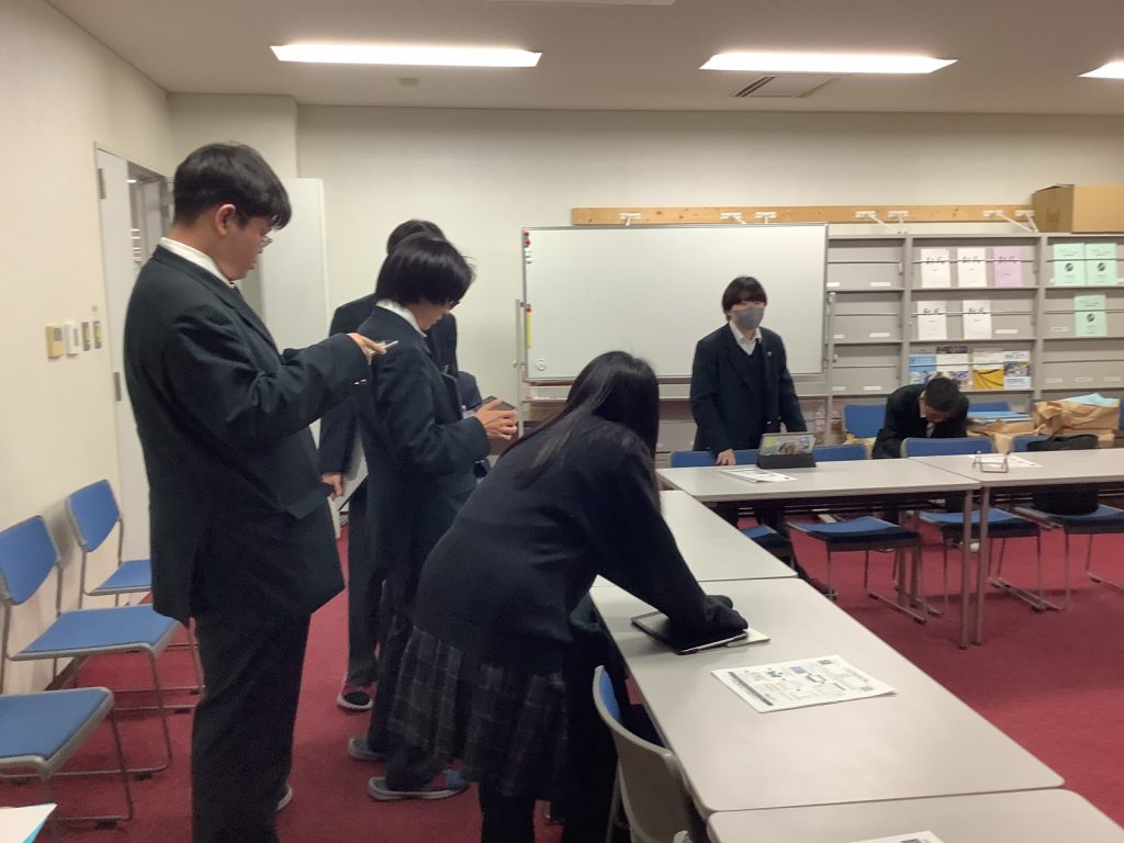 常翔学園中学校・高等学校