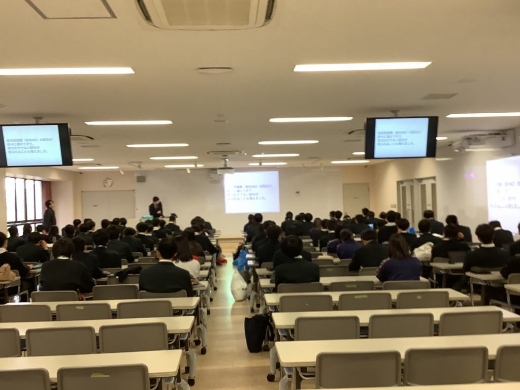 常翔学園中学校・高等学校